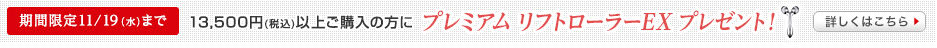 喜莱博ag亚娱官方网站入口官网-dr.ci:labo日本城野医生海淘教程