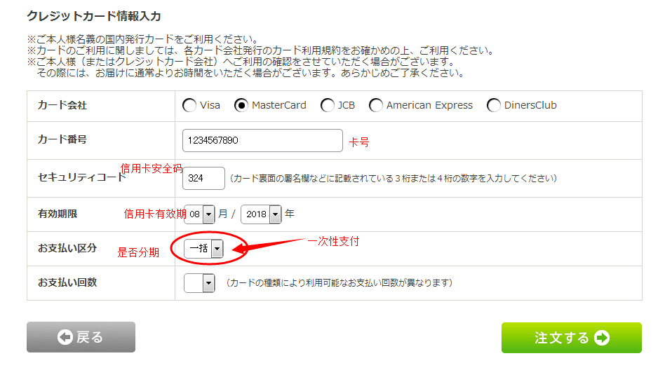 日本卡西欧casioag亚娱官方网站入口官网海淘教程海淘攻略