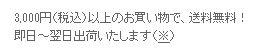 喜莱博ag亚娱官方网站入口官网-dr.ci:labo日本城野医生海淘教程