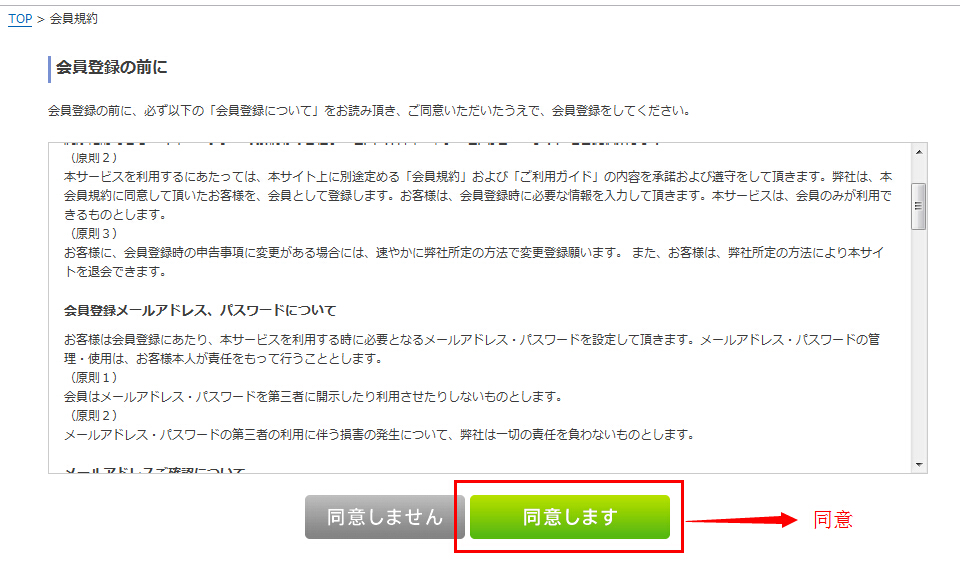 日本卡西欧casioag亚娱官方网站入口官网海淘教程海淘攻略